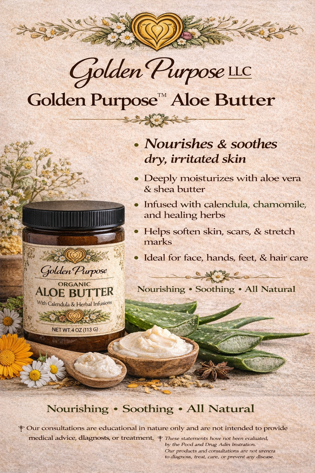 Aloe Butter